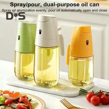 Распылитель масла для приготовления пищи 2 в 1 Диспенсер и распылитель масла 300/500 мл Стеклянная бутылка Насадка против капель Легко чистить Кухонный инструмент для соусов из масла и уксуса 300ML жёлтый