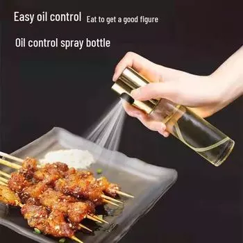 Распылитель масла под давлением для барбекю, фитнеса и приготовления пищи на кухне - Распылитель масла Control с распылителем для пищевых масел color box hardcover золотой