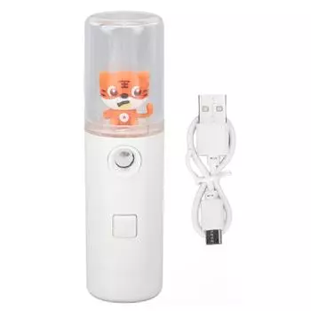 Распылитель Nano Mist Cute Tiger увлажняющий охлаждающий портативный ручной распылитель для лица белый