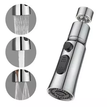 Распылительная головка для кухонного смесителя, вращающийся на 360° излив, FM22, M24, смеситель для кухонной мойки, 3-позиционное крепление, спрей 1pcs