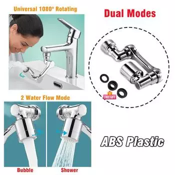 Распылительная головка для смесителя с вращением на 1080°, адаптер 22/24 мм, удлинитель для смесителя, аэратор, насадка для барботера, кухонный кран, рука робота для умывальника Dual mode 1080