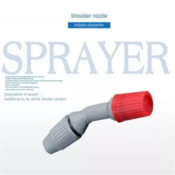 Распылительная головка Увлажняющая система Сад Садоводство Распылительная насадка Садовые принадлежности Распылитель пестицидов Полив балкона и двора