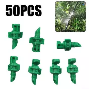 Распылительная насадка 70 литров в час, форма полукруга