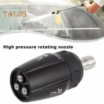 Распылительная насадка для мойки высокого давления Нержавеющая регулируемая конструкция Универсальная простая установка Легко подключаемая запасная часть насадки для мойки высокого давления A