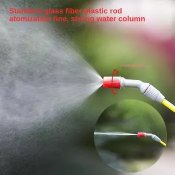 Распылительная насадка для плечевого распылителя 3 л/5 л/8 л, запасные части для распылителя из нержавеющей стали, антикоррозионная насадка 2