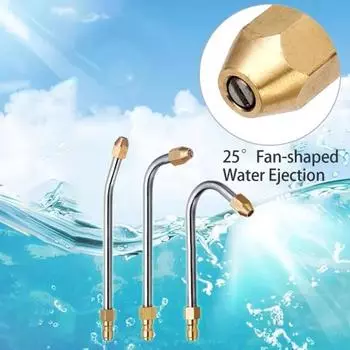 Распылительная насадка высокого давления, сменная насадка 1 шт. U shape