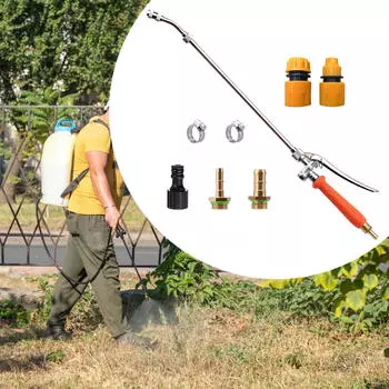 Распылительная трубка для садового шланга 1/2 3/8 быстроразъемное соединение двор регулируемая насадка для мойки автомобиля