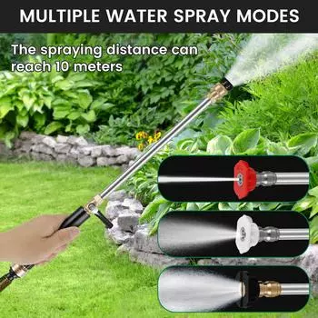 Распылительная трубка Водяной пистолет высокого давления Моющее копье высокого давления Пистолет-распылитель для очистки воды Садовый шланг Насадка-распылитель
