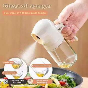 Распылитель оливкового масла 180 мл/250 мл, пищевой герметичный кухонный стеклянный распылитель масла, многоразовый дозатор масла для здорового приготовления пищи 250ml жёлтый
