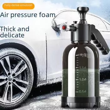 Распылитель пены для мойки автомобилей, садовый, с распылительной насадкой высокого давления, небольшой бутылкой для дезинфекции. 2L белый