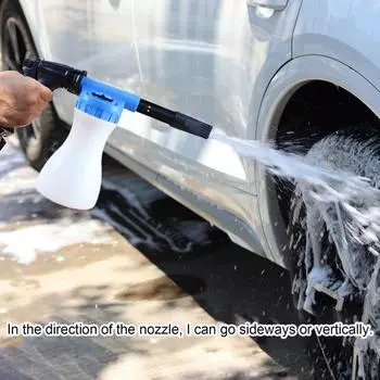 Распылитель пены для мытья автомобиля, регулируемая прочность пены, универсальный без царапин, распылитель для подключения шланга, инструмент для чистки автомобиля жёлтый