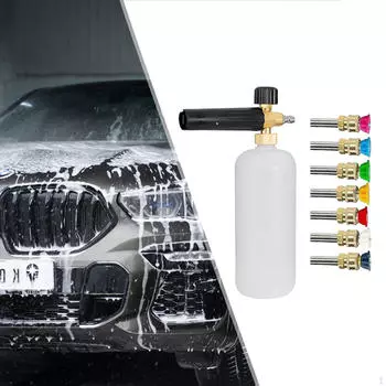 Распылитель пены, устройство для чистки автомобиля Snowflake, портативный генератор для мойки, для использования на открытом воздухе
