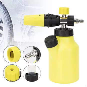 Распылитель пены высокого давления Аксессуары для мойки автомобиля Распылитель Многоцелевой 1/4 Быстрое соединение