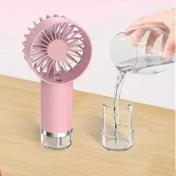 Распылитель воды Электрический вентилятор Ручной кондиционер Портативный распылитель Вентилятор для улицы жёлтый