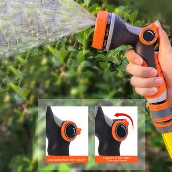 Распылитель воды, удобный эффективный 10 режимов давления, опрыскиватель для полива сада, бытовые принадлежности оранжевый