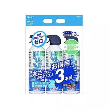 Распылитель воздуха Nakabayashi Digio2 Air Duster, можно использовать в перевернутом виде, куркового типа, с функцией компенсации выбросов углерода, без содержания хлорфторуглеродов, набор из 3 штук Z4680