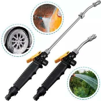 Распылитель высокого давления, распыляемый, простой в установке, многофункциональный спринклер, простой в использовании, профессиональный инструмент для автомагазина, экологически чистое садоводство 30cm