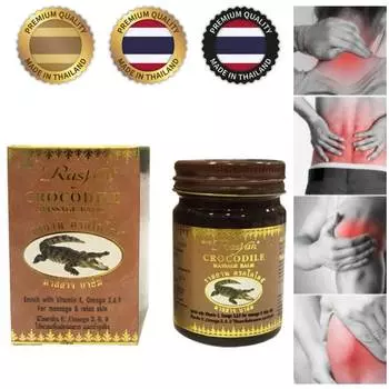 Расян крокодиловое масло, травяной бальзам, натуральный теплый массаж, облегчение боли в мышцах, 50 г