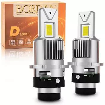 Рассеивание тепла D2S BORDAN D2S светодиодная фара с карманом D2R LED Без проводки Версия для загрузки 6500k Нет Темная зона поставляется с вентилятором Нет белый