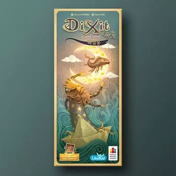 Расширение Диксит: Мечтание, популярная корейская настольная игра