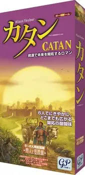 Расширение для игроков Catan Merchants and Barbarians 5-6