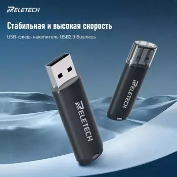 Расширение памяти USB-флеш-накопителя для ноутбука, планшета, Smart TV, автомобильной аудиосистемы, игровой консоли 32GB
