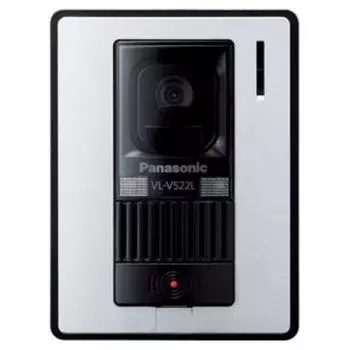 Расширение Panasonic Аудио Вход Трубка (Panasonic) VL-V522L-WS серебряный