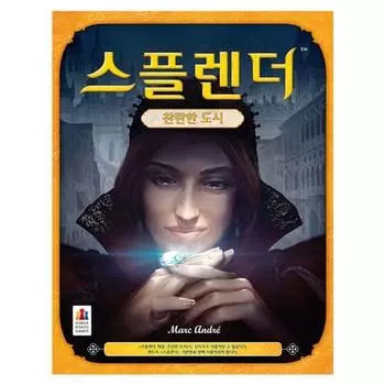 Расширение Splendor Brilliant City, популярная корейская игра