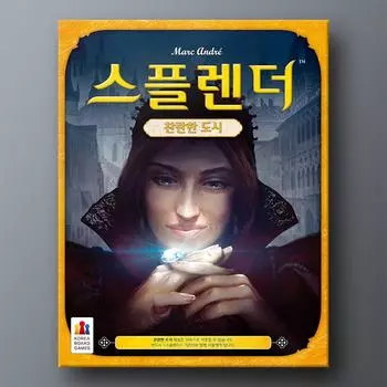 Расширение великолепия: Radiant City, популярная корейская настольная игра