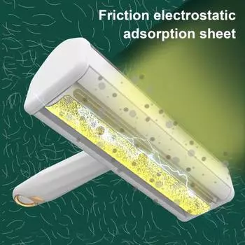 Расширенная головка щетки для удаления волос Многофункциональная длинная ручка Ролик для удаления шерсти домашних животных зелёный