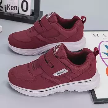 Расширенная обувь для ходьбы для пожилых людей: Осень/Зима. Лидер продаж. Сетка, большой размер, повседневные стили для мужчин и женщин. 44 темно-синий