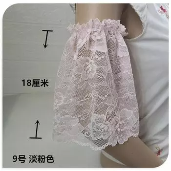 Расширенное тату-кружево для шрама, украшение, рукав-труба, большая рука Pink L