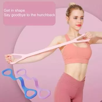 Расширенное тело, применимое для сильной растяжки, йога, фигура 8, съемник, фигура 8, расширитель груди для использования в тренажерном зале синий