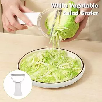 Расширенный измельчитель капусты с ручкой для ручного измельчителя резца капусты белый