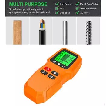 Расширенный Stud And Pipe с ЖК-экраном жёлтый