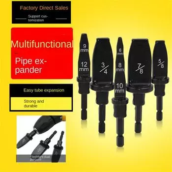 Расширительная головка расширителя Электрический расширитель Кондиционер Универсальные аксессуары Инструменты Расширитель медных труб Техническое обслуживание Портативный