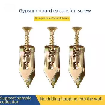 Расширительные винты для гипсокартона из стали с высоким содержанием марганца - оцинкованные