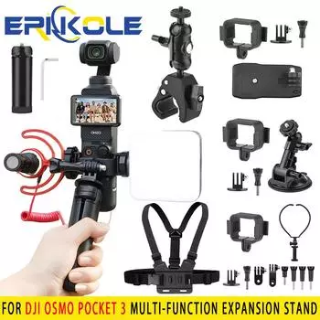 Расширительный адаптер для камеры Dji Osmo Pocket 3, кронштейн-держатель, подставка, крепление, аксессуары для DJI OSMO Pocket 3