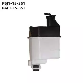 Расширительный бачок P5J1-15-351 Для Mazda CX-30 Mazda 3 BP