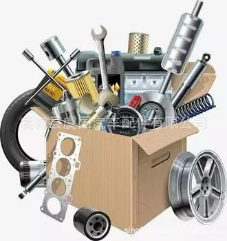 Расширительный бак Модель 1221363 (2С6Н-8К218-БЭ)