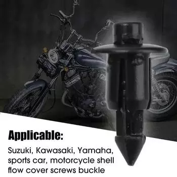 Расширительный винт пряжка автомобиль мотоцикл пластиковые заклепки крепеж мотоцикл корпус поток крышка винты пряжка для Suzuki Kawasaki