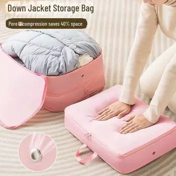 Расширяемая сумка для хранения пуховика и одеяла для путешествий и дома Large 40*30*11 cm (Expandable 5 cm) бежевый