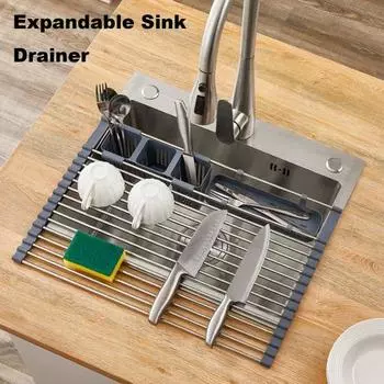Расширяемая сушилка для посуды, сворачивающаяся, прочная, несущая, нержавеющая, регулируемая по длине сушилка для посуды для раковины синий