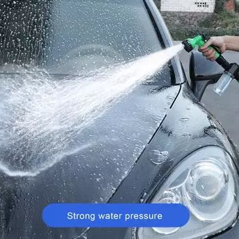 Расширяемая водопроводная труба без перегибов, 7 режимов струи. Пластиковый распылитель высокого давления без запаха.