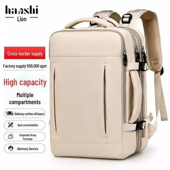 Расширяемый водонепроницаемый рюкзак: Стильная, вместительная, износостойкая дорожная или школьная сумка для мужчин и женщин