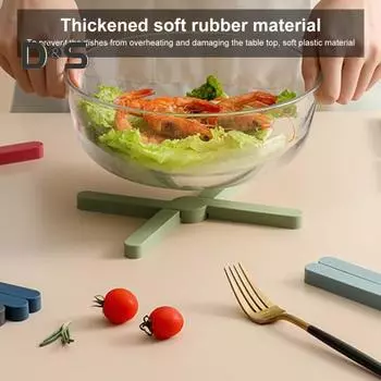 Расширяющаяся подставка Складные нескользящие термостойкие многофункциональные подставки из 4 штук жёлтый/бежевый