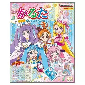 Расширяющиеся канцелярские принадлежности Sunstar Precure Karuta 1104340A Sky!