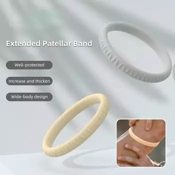 Расширяющийся утолщенный ремень для коленной чашечки, увеличивающий давление, амортизирующий спортивный протектор коленного сустава, эластичный, гибкий, фиксированный ремень серый