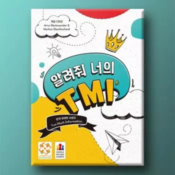 Расскажи мне о своей TMI, популярной корейской настольной игре.