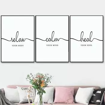 Расслабьте свое тело, успокойте свой разум, исцелите свою душу, цитаты для медитации, распечатайте плакат 21cm30cm NoFrame